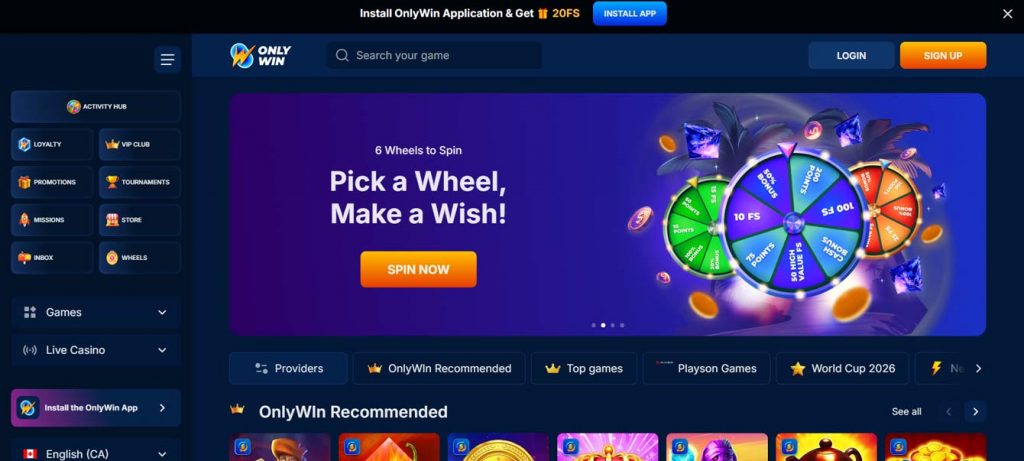 OnlyWin welcome screen